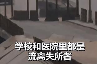 永远的神！沙皇阿尔沙文在安菲尔德上演大四喜，英超历史唯一